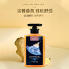 【大鹏】温泉水姜粒醒肤沐浴露 300g*3 商品缩略图2