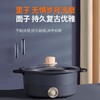 【九阳电器】官方正品电火锅/HG30-G632 商品缩略图2