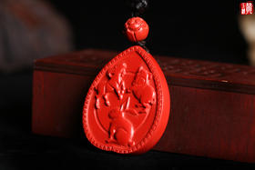 朱砂【猪兔羊】生肖  三合贵人牌