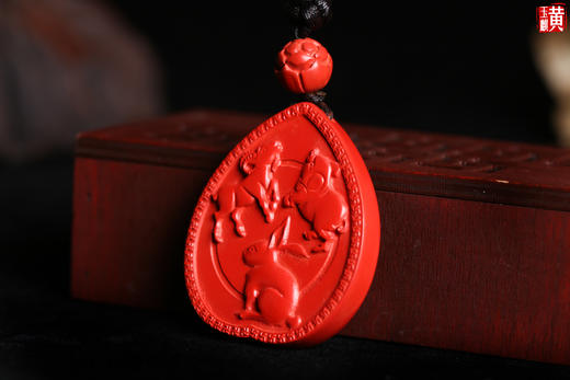 朱砂【猪兔羊】生肖  三合贵人牌 商品图0