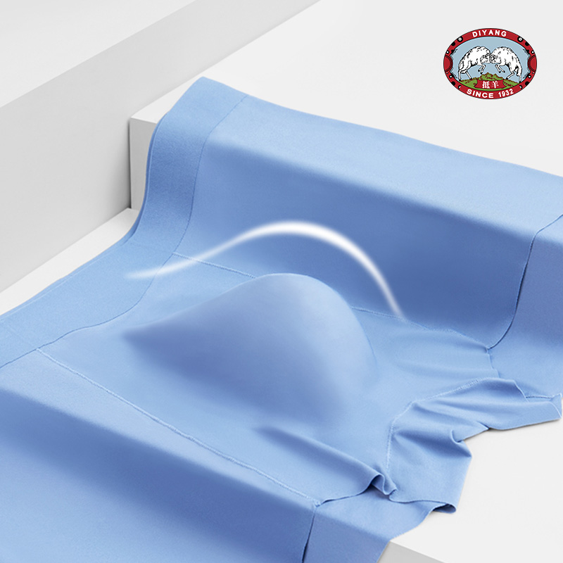 抵羊 男士舒适内裤（三条装）