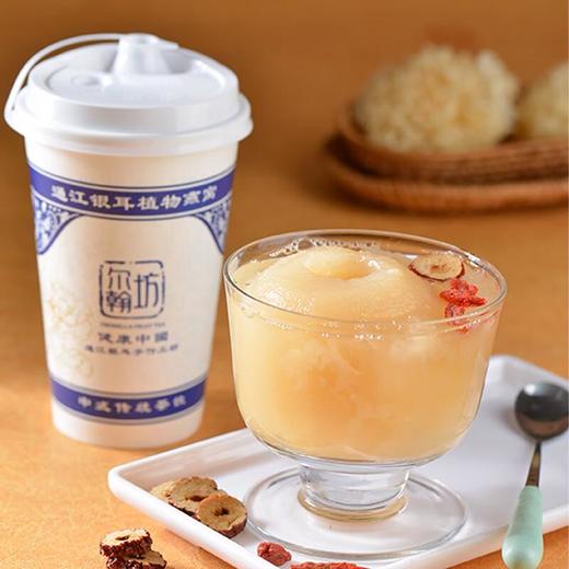尔翰坊·枸杞大枣烤梨/杯 商品图4