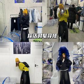 23AW | 探店极简穿搭🌟开叉半身裙细节加分~