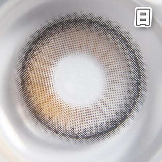 #微光晨曦 14.2mm 8.5基弧【10片装】国产精品 / 日抛 商品图2