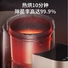 【九阳电器】官方正品免手洗破壁机/L15-Y5 榛果金 商品缩略图3
