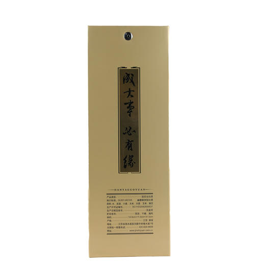 国缘淡雅 一箱6瓶 商品图1