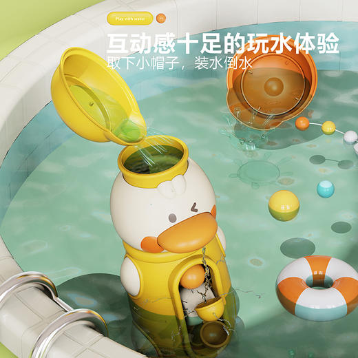 宝宝旋转水车洗澡玩具小黄鸭儿童戏水神器婴儿喷水大鸭子男女孩 商品图3