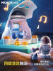 【汇乐】妙奇思星际火箭太空基地星球探测车拆装玩具太空主题组装电钻螺丝益智拼装积木玩具 商品缩略图1