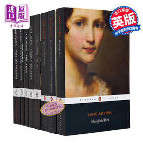 预售 【中商原版】简奥斯汀作品8本套装 英文原版 Jane Austen 傲慢与偏见 艾玛 曼菲尔德庄园 诺桑觉寺 劝导 理智与情感