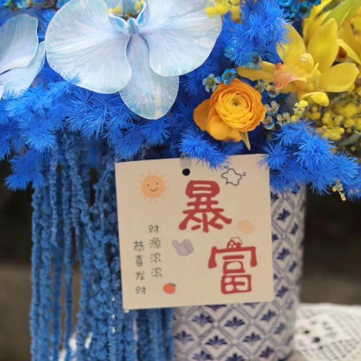 天青色等烟雨 商品图1