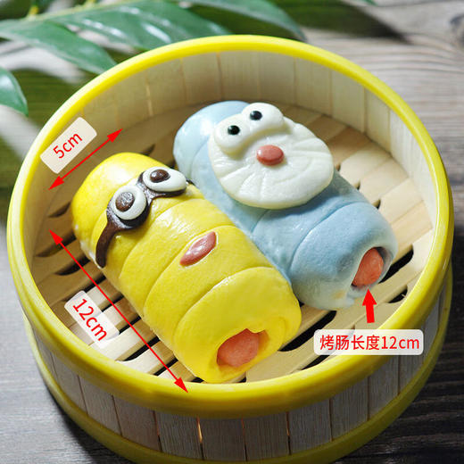 良邦果蔬卡通热狗卷340g 商品图3