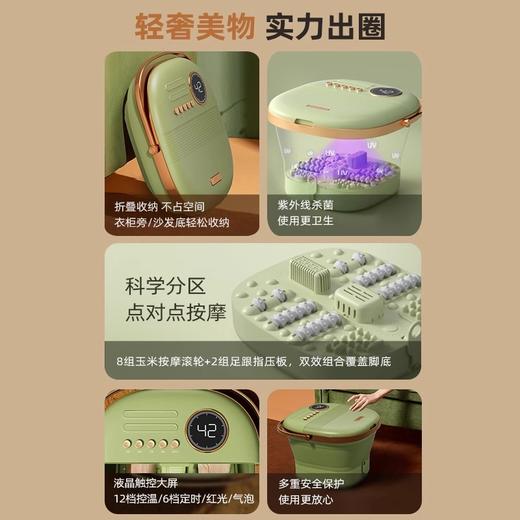 【小家电】艾斯凯(ACK)折叠泡脚桶D3 HF 商品图1