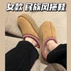 【女款】河南桑坡雪地靴 民族风编织拖鞋厚底 35-40码 商品缩略图1