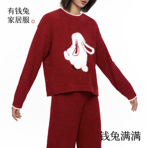 从轻 女士好事连连家居服两件套 商品图2