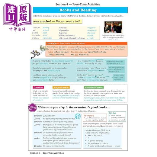 【中商原版】英国CGP GCSE Spanish Revision Guide (with Free Online Edition & Audio) 商品图4