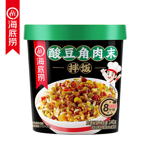 新年好物！【22.9/任选2件！】海底捞筷手一厨冲泡米饭，方便懒人速食午餐快餐饭，非自热米饭干拌饭，料足美味 小桶便携 商品图7