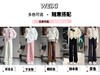 【YW】无忧购冬季加绒加厚抱抱绒奥利绒抗寒垂坠感宽松显瘦直筒甜筒裤 2289 -22106（截单后7天发货) 商品缩略图0