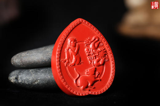 朱砂【猴鼠龙】生肖  三合贵人牌 商品图1