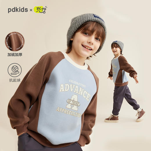 【内里暖和复合奥粒绒】美式复古插肩袖印花加绒卫衣PQWY2329 商品图0