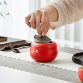 万仟堂茶叶罐水果茶具陶瓷 密封罐茶叶盒 柿柿如意 茶具配件 事事如意 A