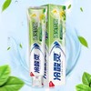 冷酸灵清火抗敏牙膏180g（清爽薄荷香型） 商品缩略图0