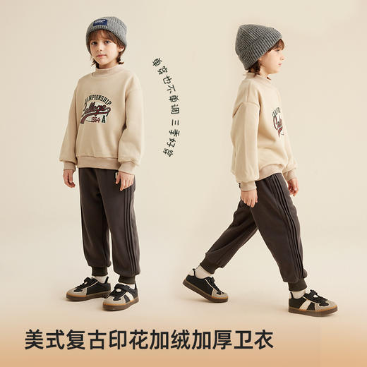 儿童美式复古印花加绒卫衣 商品图1