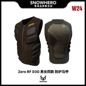 2324 DEMON 马甲Zero Protective Vest w/RF D3O