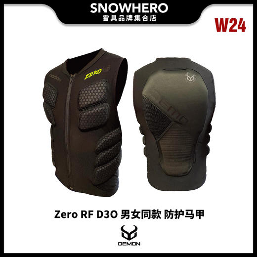 2324 DEMON 马甲Zero Protective Vest w/RF D3O 商品图0
