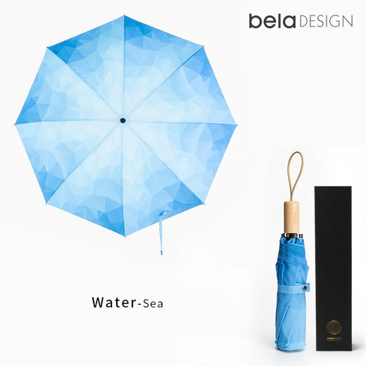 本来设计 Umbrella 纳米疏水 折叠伞 晴雨两用 商品图13