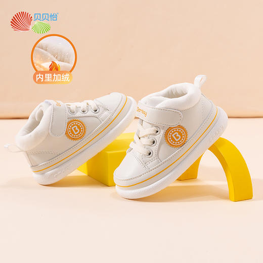 贝贝怡童鞋秋冬新款男女童加绒保暖宝宝鞋时尚机能学步鞋234X503 商品图0