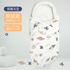 【新生襁褓！防风保暖】包被婴儿秋冬季初生新生儿宝宝，a类纯棉包单抱被婴幼儿用品，U型保护圈，魔术贴防刮，温柔包覆 安心呵护 hh 商品缩略图8