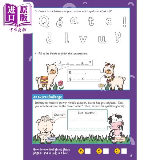 【中商原版】英国原版CGP教辅 New Spanish Activity Book for Ages 5-7 5-7岁西班牙语练习册 含在线音频、 商品图3
