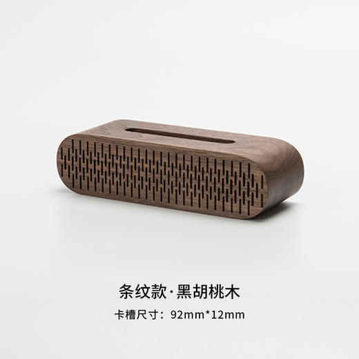 本来设计 | 圆角手机扩音器 商品图8