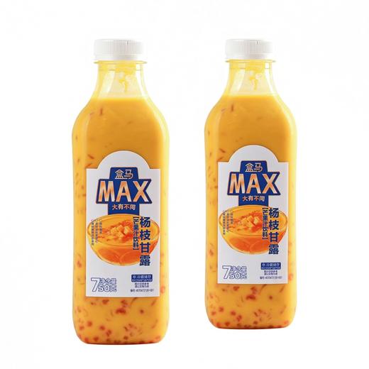 盒马 MAX 杨枝甘露 750g*2 商品图3