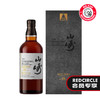 山崎（Yamazaki）18年单一麦芽日本威士忌【三得利百年纪念】 商品缩略图1