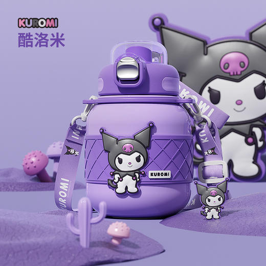 三丽鸥墩墩保温杯630ml 商品图5