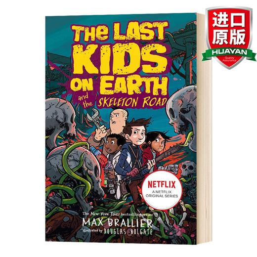 Collins柯林斯 地球上最I后的孩子6 英文原版 Last Kids on Earth and the Skeleton Road 青少年英语课外阅读 英文版 进口英语书籍 商品图0