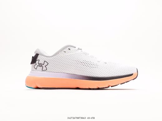 安德玛Under Armour Speedform Hovr飞线套脚训练运动鞋男鞋 商品图1