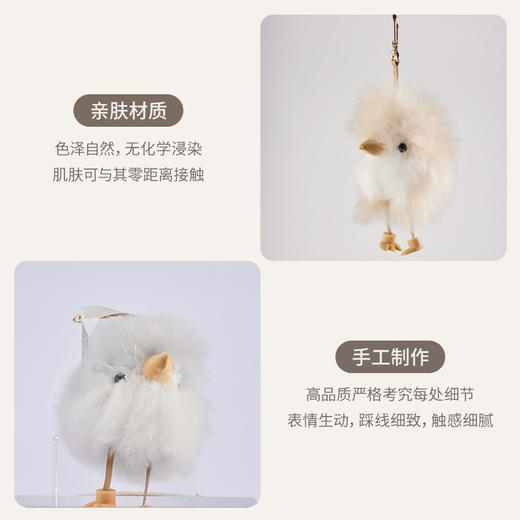 INJOI 企鹅挂饰 商品图3