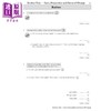 预售 【中商原版】英国CGP GCSE Maths Exam Practice Workbook: Foundation includes Video Solutions and Answers 商品缩略图1