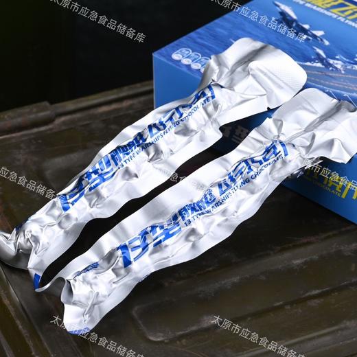 华宝兴光13型巧克力舰艇纯可可脂长期应急储备零食即食甜点 商品图2