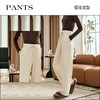 OLrain欧芮儿杏色直筒休闲裤女秋季2023年新款高腰显瘦羊毛阔腿裤 商品缩略图3