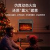 百斯腾速热火焰电暖炉F1，仿真3D动态火焰，让冬日的家既暖又有情怀 商品缩略图1