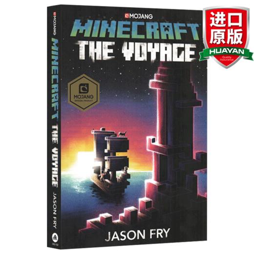 英文原版小说 我的世界 远航 Minecraft The Voyage 青少年课外阅读 纽约时报书 商品图0