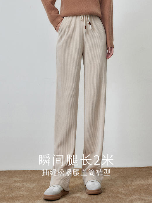 【年终特卖】熙世界欧棉绒棕色阔腿裤女秋冬2025新款高腰垂感宽松休闲拖地裤子 商品图2
