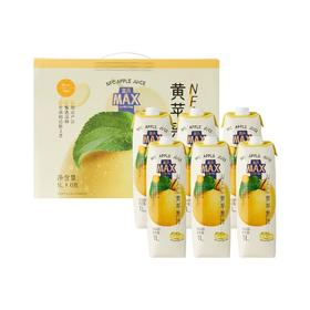 盒马 MAX 黄苹果汁 1L*6