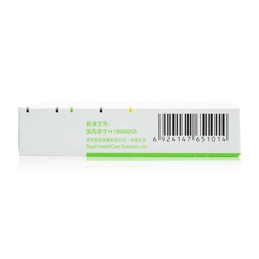 拜唐苹,阿卡波糖片【50mg*30片】北京拜耳 商品图4