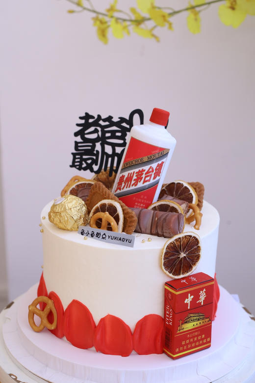 红色系老爸帅 商品图1