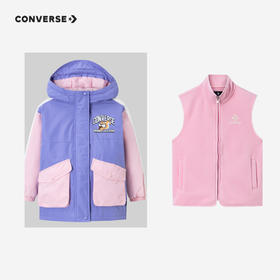 CONVERSE 冬 大童小童 儿童童装套装 CNVG-MW-F122