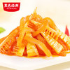 黑色经典湘西风味泡菜鲜笋拌魔芋鲜香味150g/袋 商品缩略图3